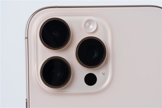 iPhone Users See Increase in Risky Phishing Scams—but There’s a Solution