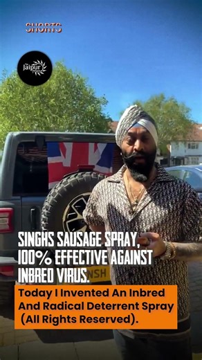 Singhs Sausage Spray