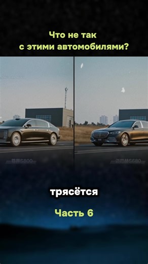 Ты Уверен, Что Хочешь Такое Авто? | Ваня Продюсер #факты #авто #rec #fup