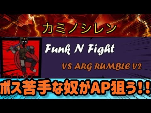【同時視聴】一緒に語ろうぜ！！【FNF】台詞、歌詞が詰められてる神曲集【神曲】【耐久】【日本語訳】編