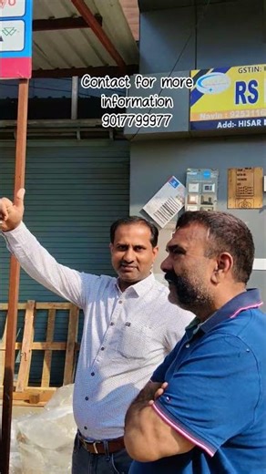 solar panel unloading #electrical #solarrepair #pmsuryagharmuftbijliyojana #pmmodi #solarconverter