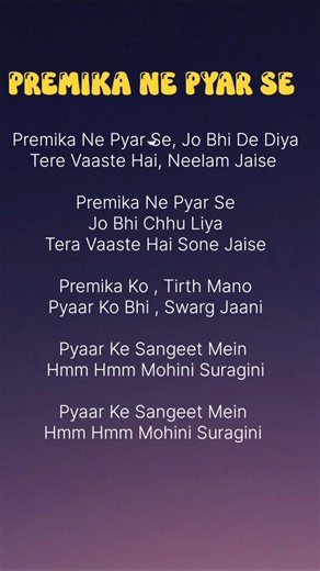 Premika Ne Pyar Se 💖 | Romantic Lyrics Status | Full Screen WhatsApp Status #shorts