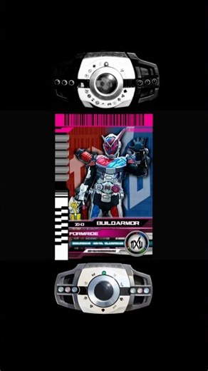 【NEO×NORMAL】FORMRIDE ZI-O BUILDARMOR/フォームライド ジオウ ビルドアーマー