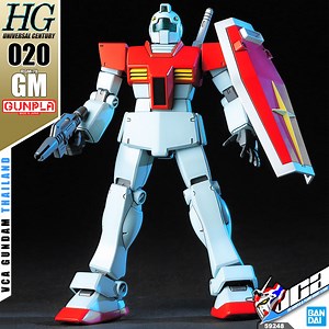 Bandai® HG RGM-79 GM