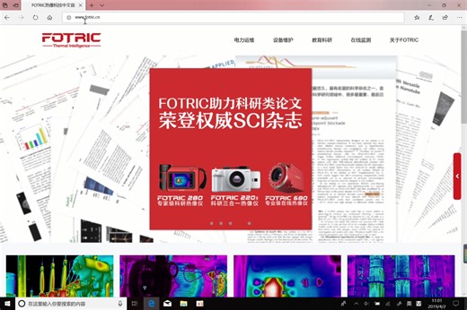 如何安装AnalyzIR