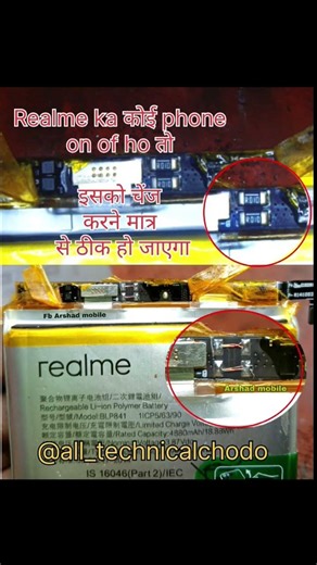 Realme on of issue #repair #charging problem,#mobilerepair #dead #phone #shortvideo #aato #ristar