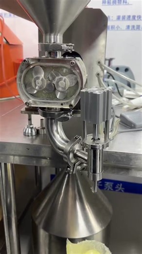 Rotary Pump Filling Machine for Efficient Liquid Packaging