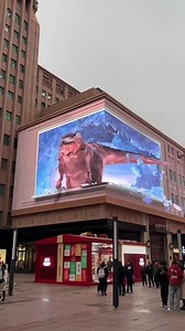20K views · 10K reactions | The 3D digital billboard at Wangfujing in #Beijing offers a futuristic visual effect that amazes passersby! #TrendinginChina | Xi's Moments | Facebook