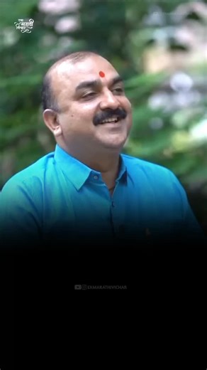 EK MARATHI VICHAR | एक मराठी विचार on Instagram: "आयुष्यातील डिलिट बटन . . आपल्या मराठी पेजला फॉलो करा @ekmarathivichar . . . #marathi #maharashtra #explore #मराठी ##मराठीसुविचार ​#आयुष्य ​#मराठीविचार ​#यशस्वी_भव ​#सकारात्मकता ​#नातं"