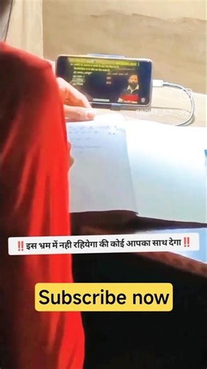 student life...... #shorts #subscribetrending shorts #motivation #subscribe #youtube