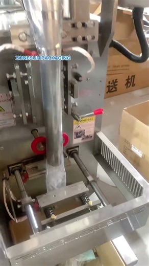 Powder Sachet Forming Filling Sealing Machine
