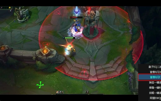 牧马人M1鼠标驱动使用教程