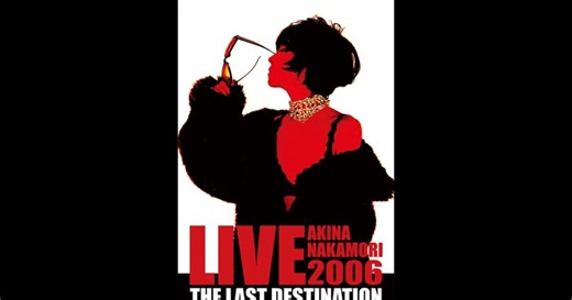 中森明菜、ヒット曲満載のライブ映像が放送決定！ライブシーンを収めた番組映像公開