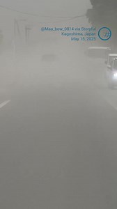 The Japanese Meteorological Agency (JMA) reported a series of eruptions from the Sakurajima volcano on Thursday, May 15, leading to low visibility for drivers. https://www.weatherandradar.com/weather-map?center=35.94,-224.56&zoom=5.33 | Weather & Radar International