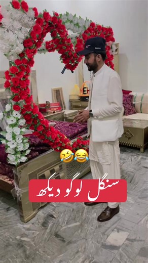 Understanding the Power of Logo Design