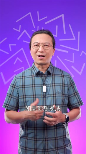 RODE Wireless Micro 如何连接相机 #microphone #rode #recording #audio #rodemicrophone #wirelessmicrophone