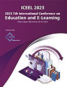 The Effect of Autonomous Learning Mode Combined with Computer-Assisted Language Learning on Vocabulary Acquisition | Proceedings of the 2023 7th International Conference on Education and E-Learning