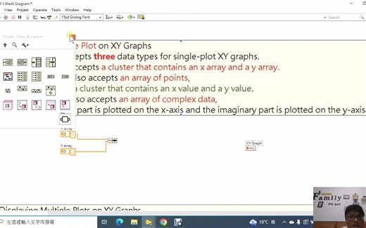 LabVIEW Lesson 062 XY Graph