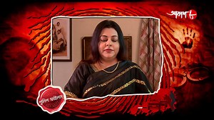 2K views · 28 reactions | গত ৬ই এপ্রিল পুলিশ ফাইলস অডিশনে নির্বাচিত...