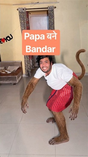 Bandar Baba ko aaya gussa | #comedy #funny #memes #chintu #papa #haha #dailyshorts