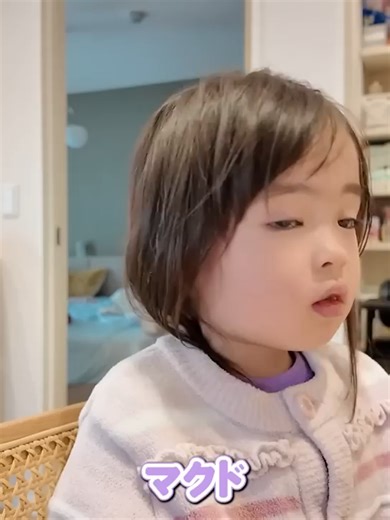 子供の熱と蕁麻疹、看病の辛さ