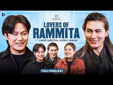 They Almost Expose "RAMITA KO PIRATI" 🤯Ft: ‪@SamirShrestha319‬ &‪@DhirajMagar‬ | The Other Side