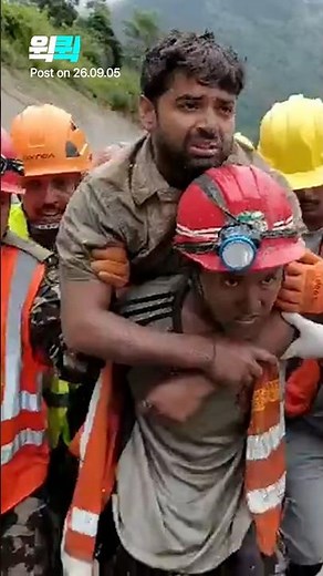 [⚡] Miracle in Nepal floods after 9 days... 2 local workers rescued from tunnel, hopes rise for m...