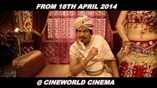 Tenaliraman streaming: where to watch movie online?