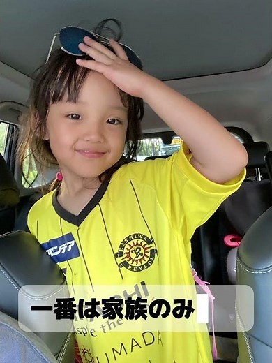 【100か月ビジョンPR動画コンテスト・ひろみちお兄さん賞】紡いだ100か月、紡ぐ100か月