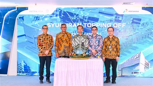 RTC Terintegrasi Jadi Upaya Pertamina Wujudkan Target Nol Emisi