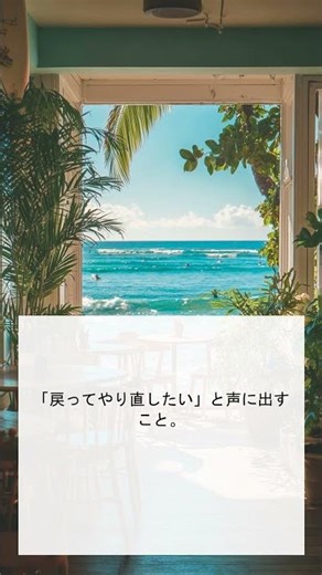 Escキーは「キャンセル」じゃなくて、安心の保険！