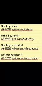 96K views · 557 reactions | daily English | English Class-Udaya Kumara | Facebook