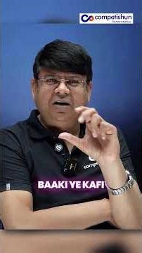 JEE Main vs JEE Advanced: What to Focus on in Inorganic Chemistry?