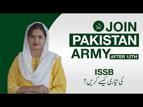 Join Pak Army After FSc | ISSB Test Preparation | Guideline & Requirements | Army Interview females
