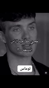 #ت @ | Mostafa Mostafa