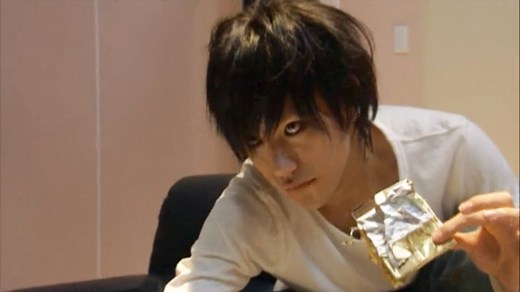 Death Note : the Last Name