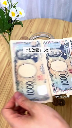 マイナンバーカードの更新と影響を知ろう