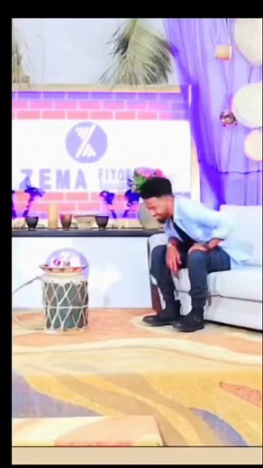 099 500 6731 Ezana Design ኢዛና ዲዛይን ❤💊💛🙏 | ደገፍቲ ሰሎሞን ይኩኑኣምላክ fan of selomon yukunoamlak pages