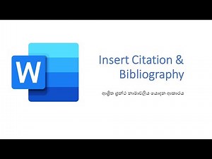 Insert Citation & Bibliography in Microsoft Word | Sinhala Guidance