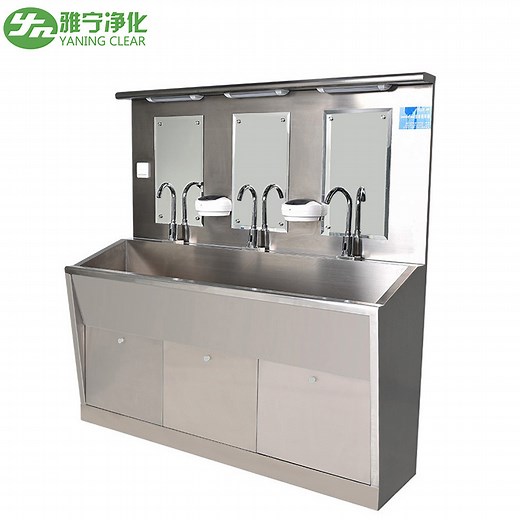 [Hot Item] Stainless Steel Hand Wash Sink Foot Pedal Medical Hand Washing Sink for Hospital