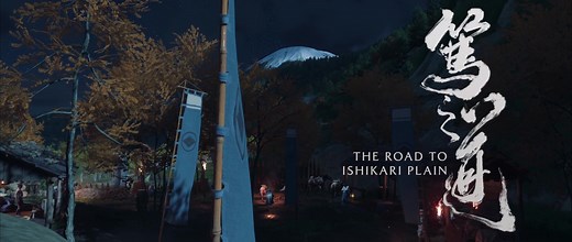 The Road to Ishikari Plain Walkthrough