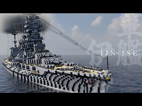 [New] The battleship "Ise" fires in the Minecraft world. [Minecraft Military] - Minecraft