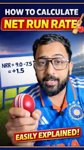 Net Run Rate calculation for all the cricket fan explained in 20 sec. #t20worldcup #cricket #india