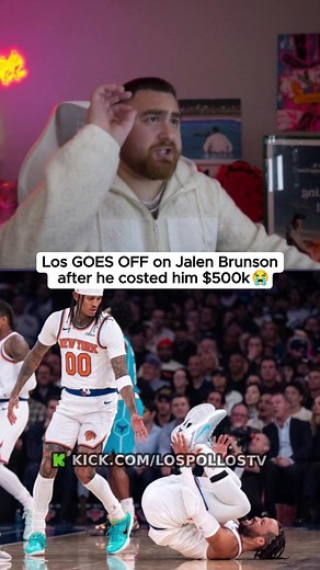 Los GOES OFF on Jalen Brunson 😭 #lospollostv #jalenbrunson #nba #funny #fyp