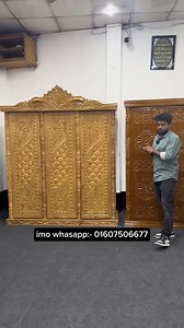 7.6K views · 42 reactions | Solid Chittagong segun kather almari...