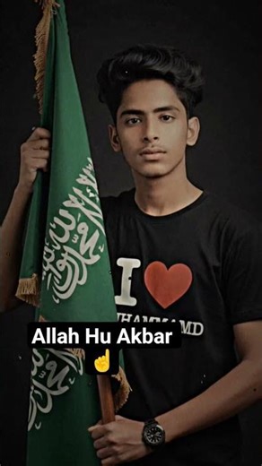 Allah Hu Akbar ☝️☝️🤲🤲🕋💚💚 #15august #bass #remix #duet #palestine #automobile #sheikhgamingofficial9