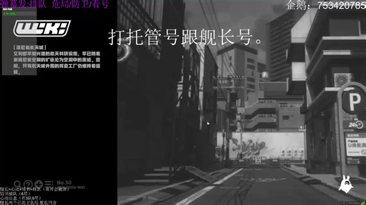 【bili_33461450915】视频已打包，欢迎围观!