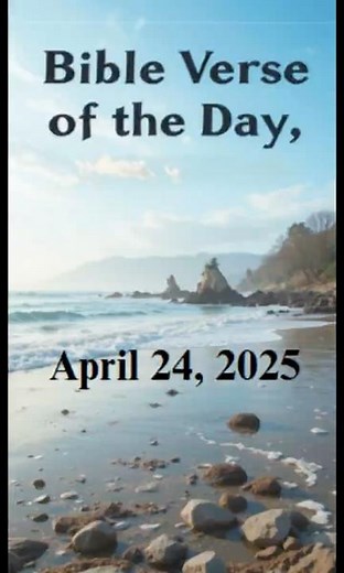 Bible Verse of the Day