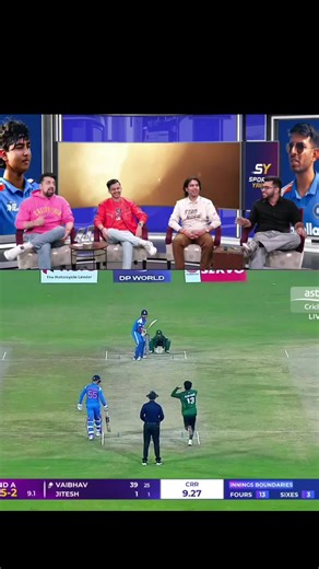 Vaibhav Suryavanshi's Hilarious Reaction to Cricket