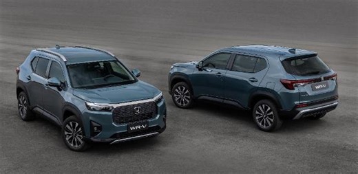 Novo Honda WR-V é lançado; preços, versões e equipamentos do SUV compacto